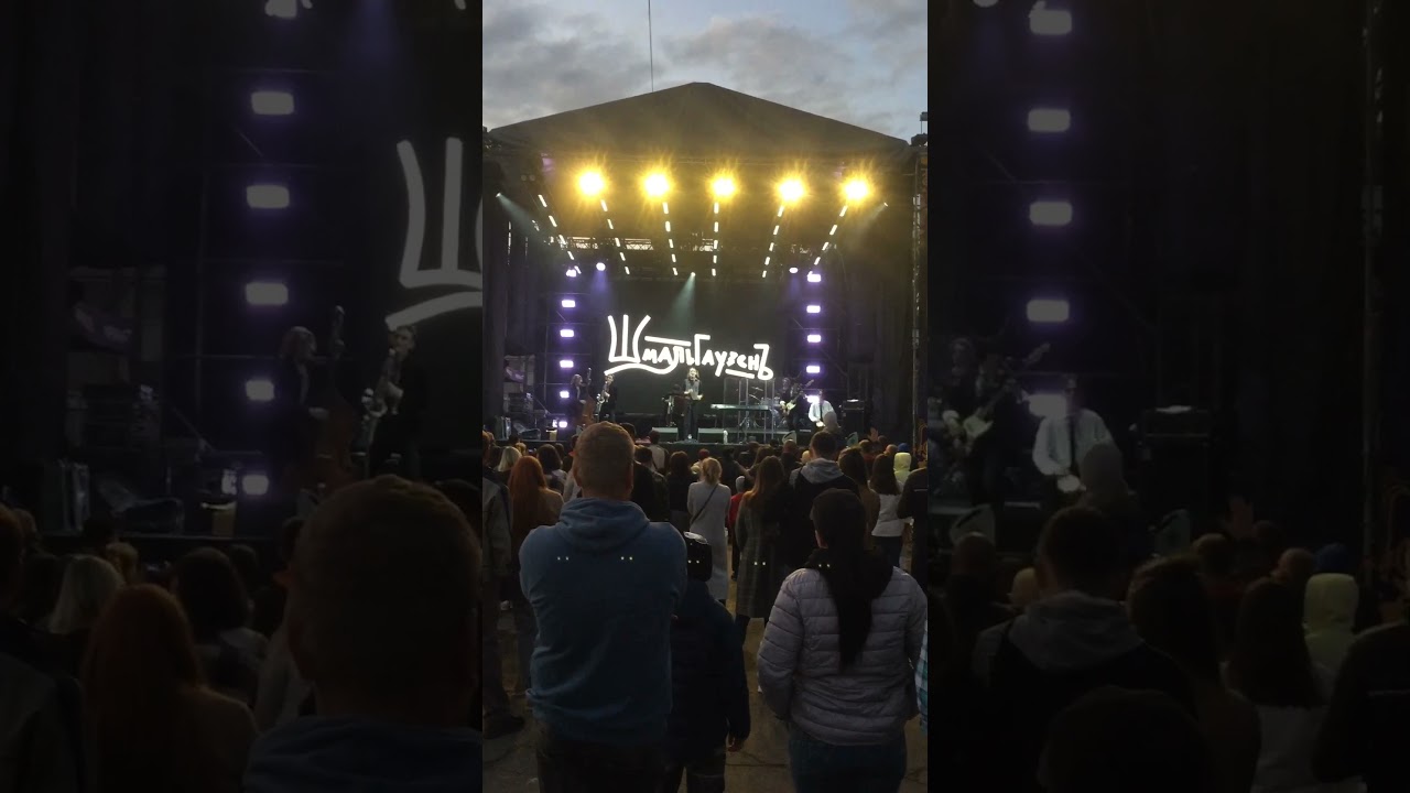 Мега Концерт Мариуполь День Города 2021 Пирс