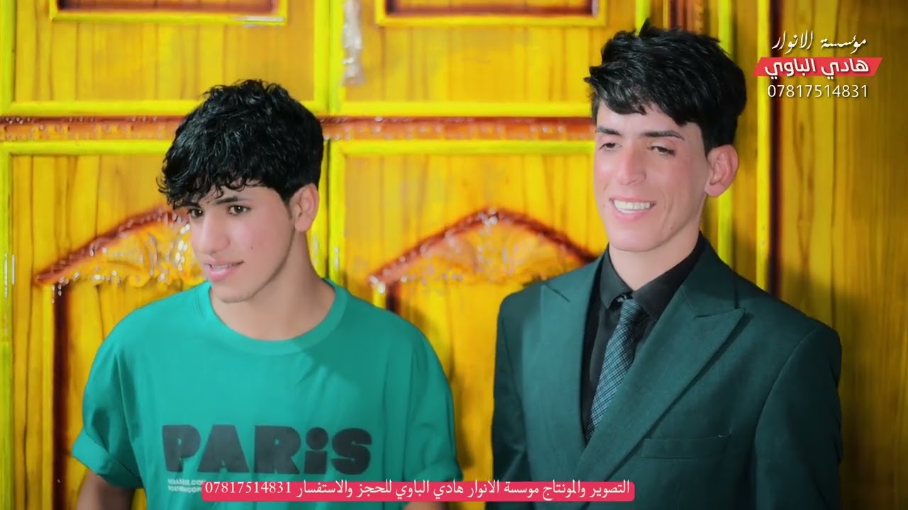 حفل زفاف المعدل يوسف بدر الف مبروك