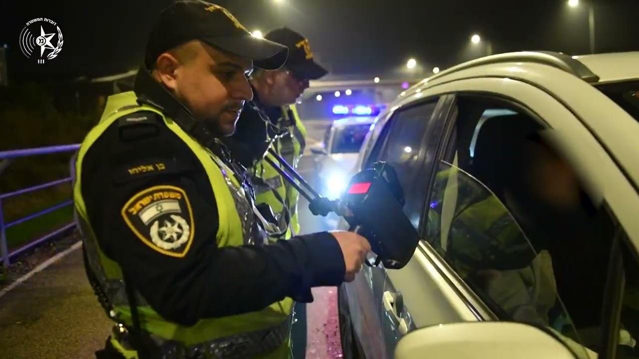 צפו: פעילות אכיפה ממוקדת של שוטרי משטרת התנועה הארצית בכביש 1 וסביבתו, נגד עבירות תנועה מסכנות חיים