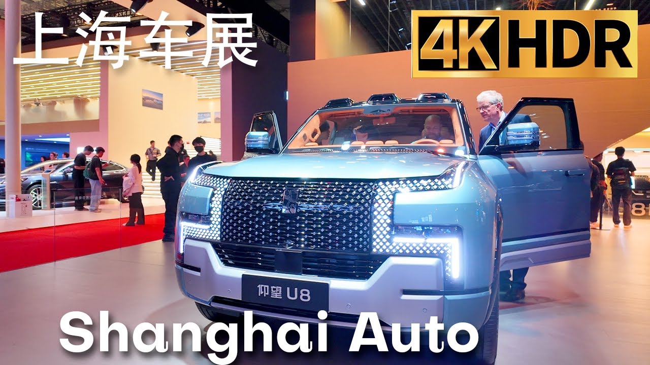 2025 Shanghai Auto Show 4K | BYD Highlights & Major Car Launches from Top Chinese & Global Brands