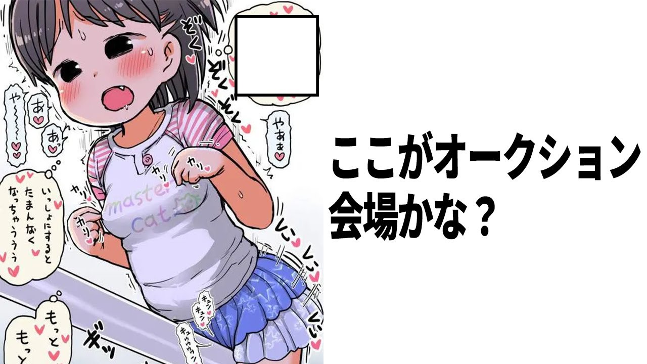 【神回】ワイお気に入りの天才「ボケて」貼りまくるぞww【ゆっくり解説】【2chボケてスレ】【ボケてツッコミ】【笑ったら負け】【bokete】Part 588