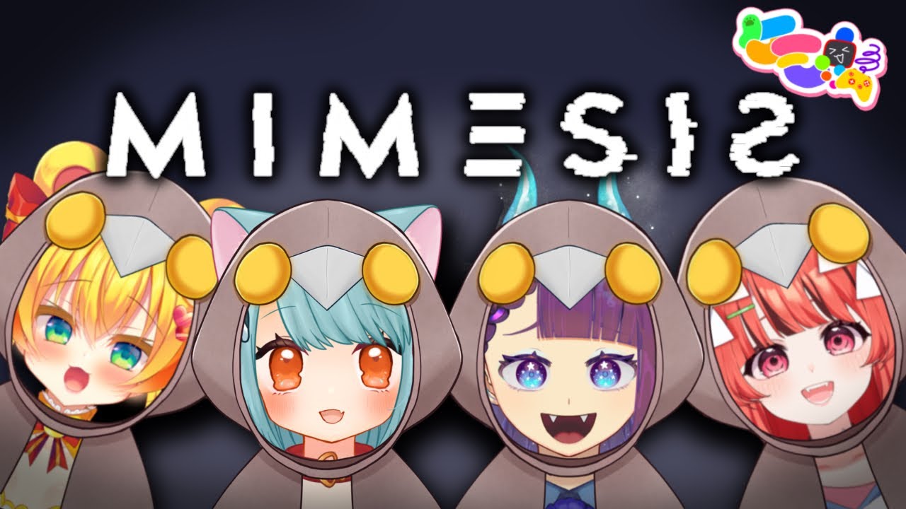 【ケモ鯖/MIMESIS】偽物なのか？本物なのか？獣なのか？【春鮫もか/RafiNico】