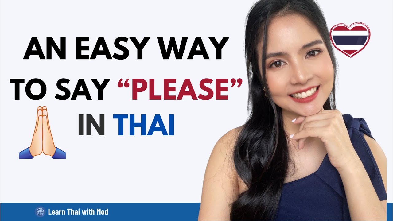 An Easy Way to Say “PLEASE” in Thai 🇹🇭