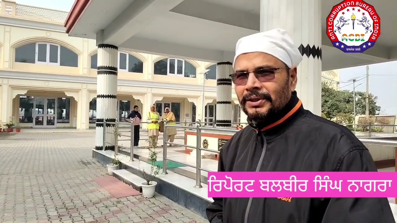 ਡੇਰਾ ਸੱਚ ਖੰਡ ਬੱਲਾ ਜ਼ਿਲ੍ਹਾ ਜਲੰਧਰ ਪੰਜਾਬ ਭਾਰਤ 