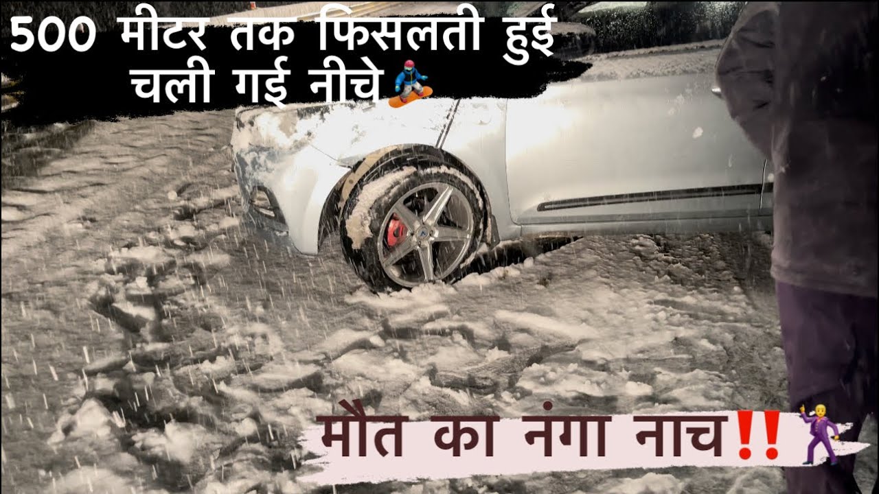 Live Accident💥of i20 in Manali 2023 || मौत का नंगा नाच || Delhi to Manali Ep - 3 || Himachal