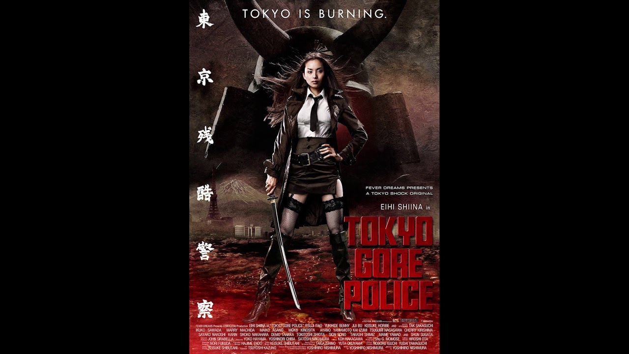 Tokyo Gore Police (2008) score selections, music by Ko Nakagawa (Part #1)