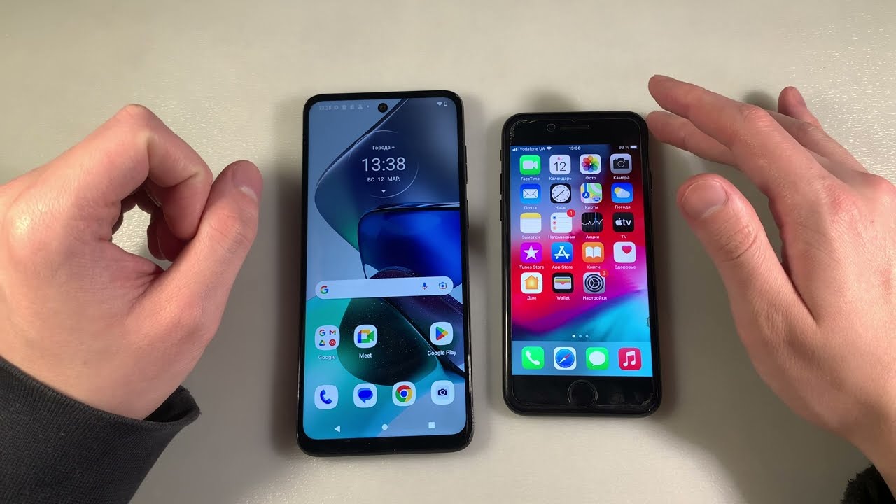 Motorola G23 vs iPhone 7