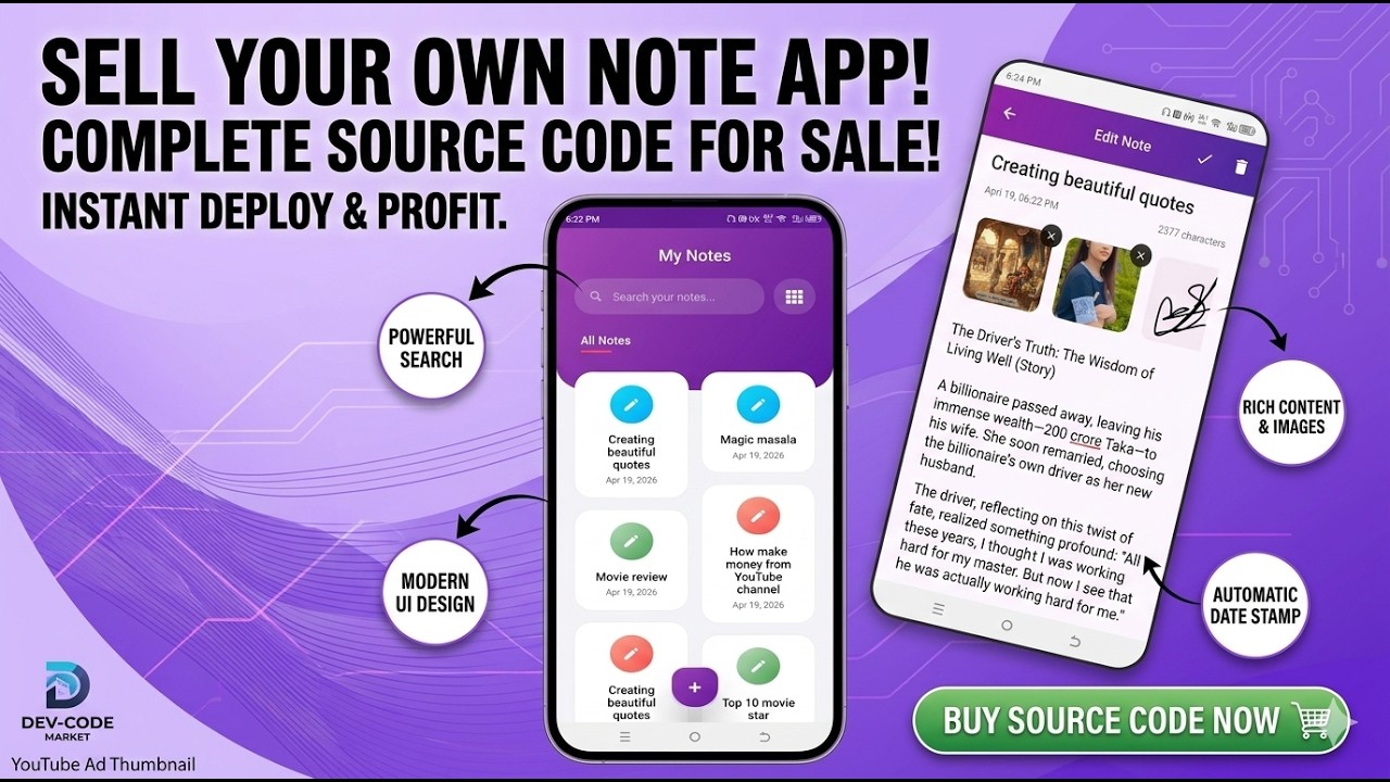 Android Note App Source Code | Complete Android Note App Source Code &middot; Premium UI