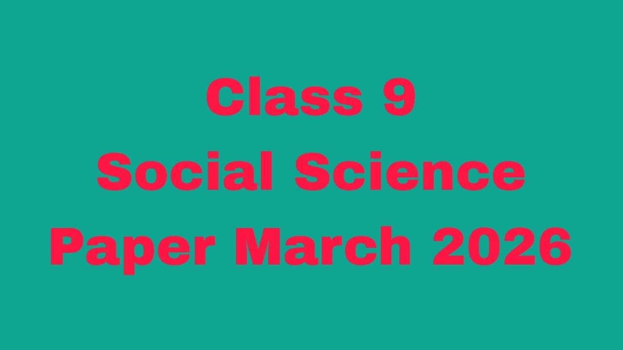 HP Board Class 9 Social Science Paper March  2026