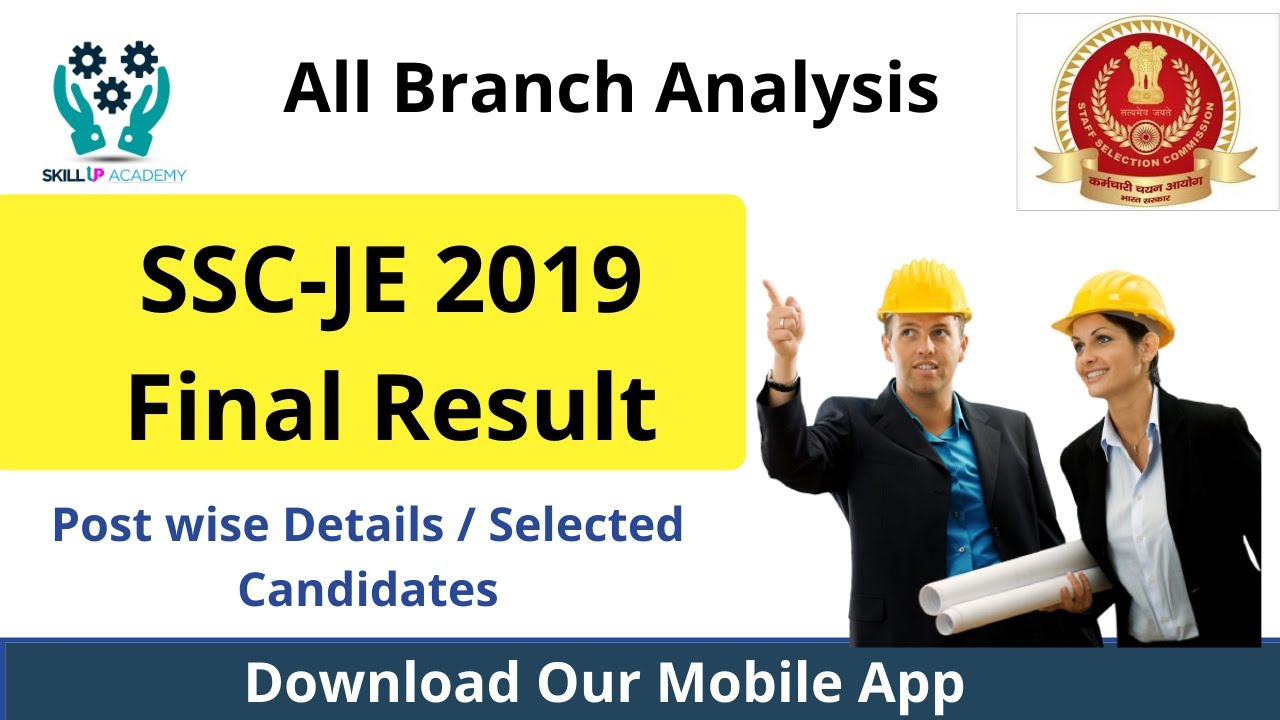 SSC JE 2019 Final Result Analysis | sscje 2019 Final Cutoff | SSCJE 2019 Mains Result