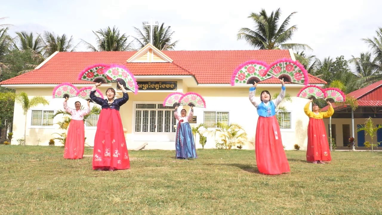 [중심침례교회] 부채춤 