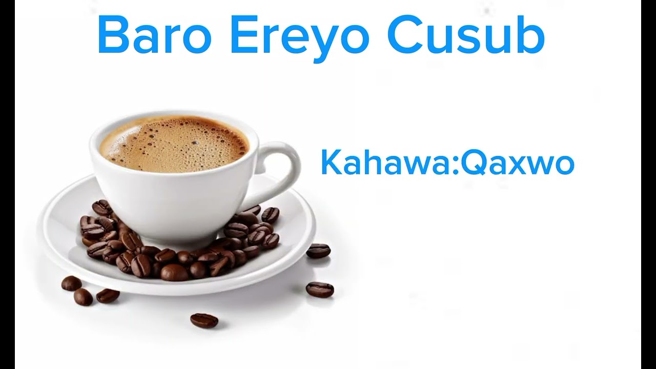 barashada luuqada swahili:Ereyo oo Swahili ah
