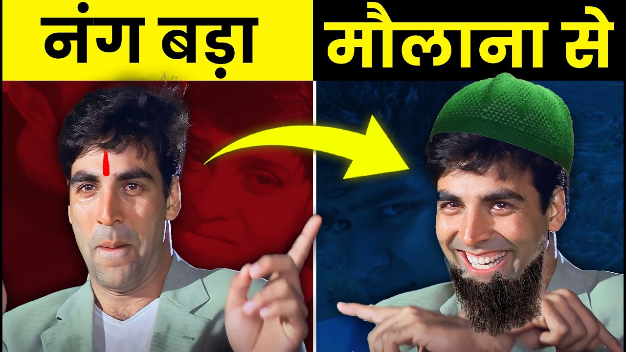 Why all HINDUS should watch THIS Video | AKTK