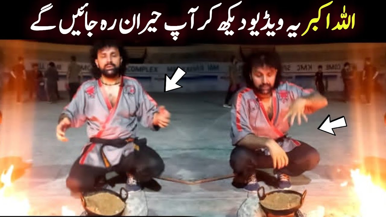 How to condition and strengthen your hands by hot sand || By Master Jabir Bangash