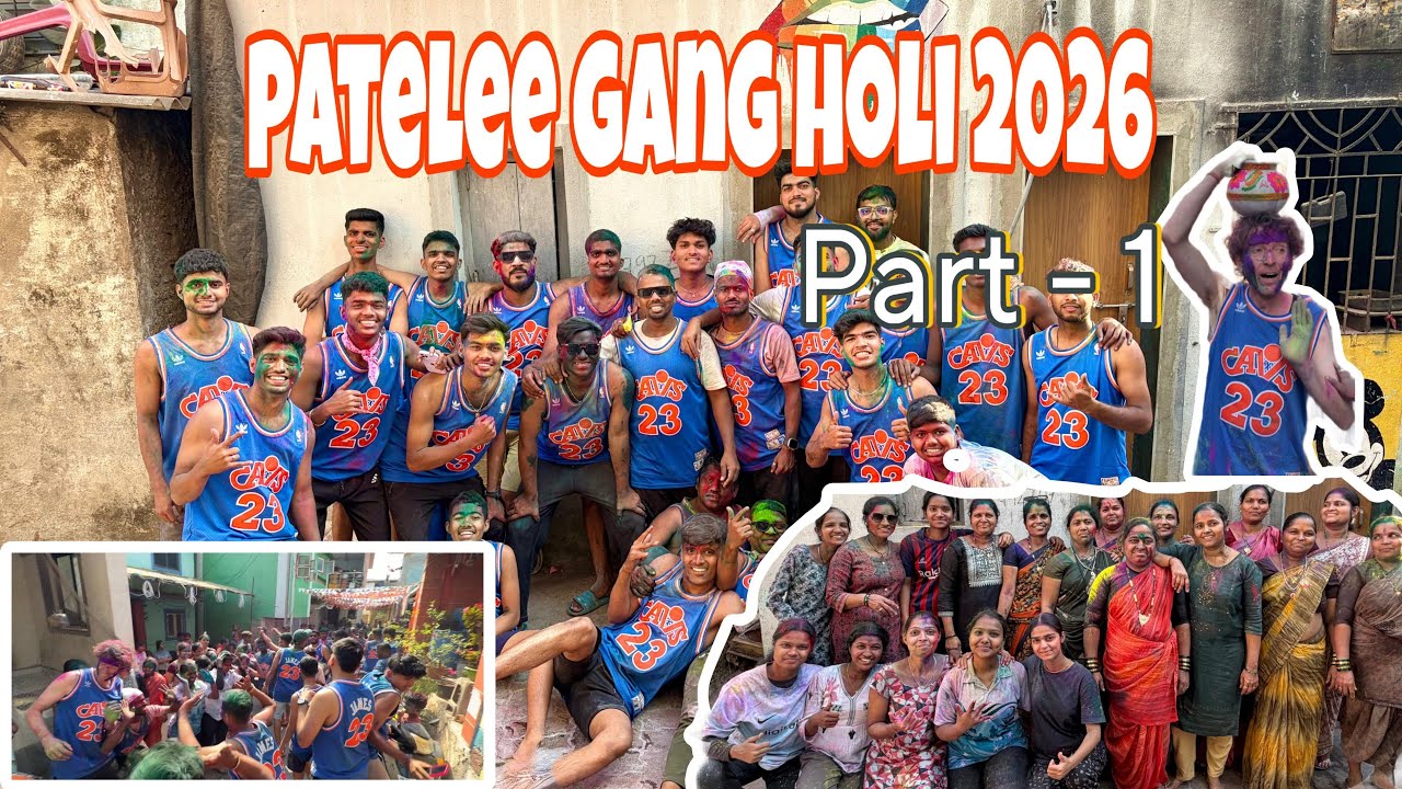 Patelee gang holi celebration 2026 🫟| 