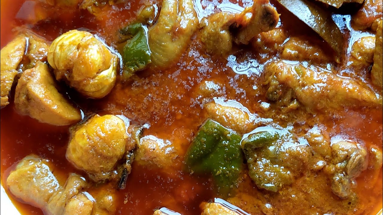 (স্পেশাল চিকেন কারি) (special chicken curry) #food #cooking #recipe #chicken #easyrecipe 