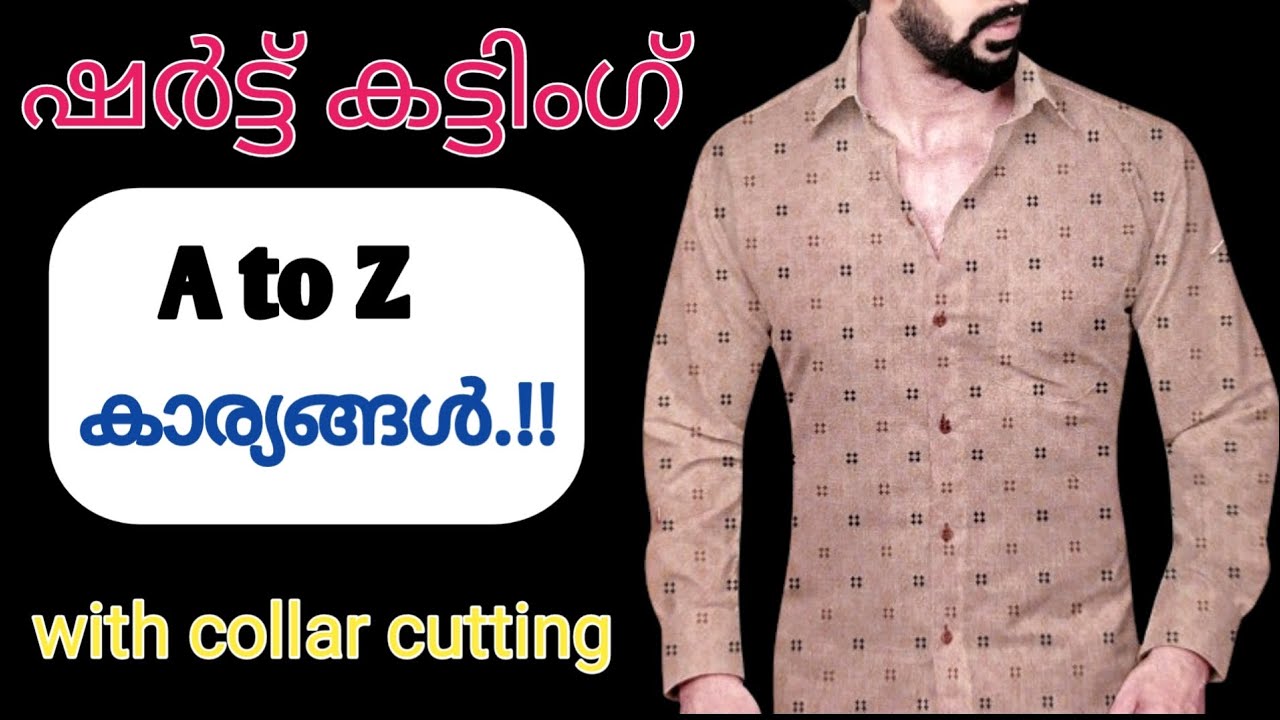 Slim fit shirt cutting | full sleeve shirt cutting malayalam