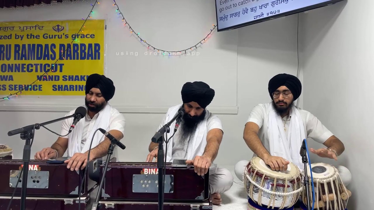 Bhai Jaswinder Singh Ji-1/25/26@Gurudwara Sri Guru Ramdas Darbar, Windsor CT