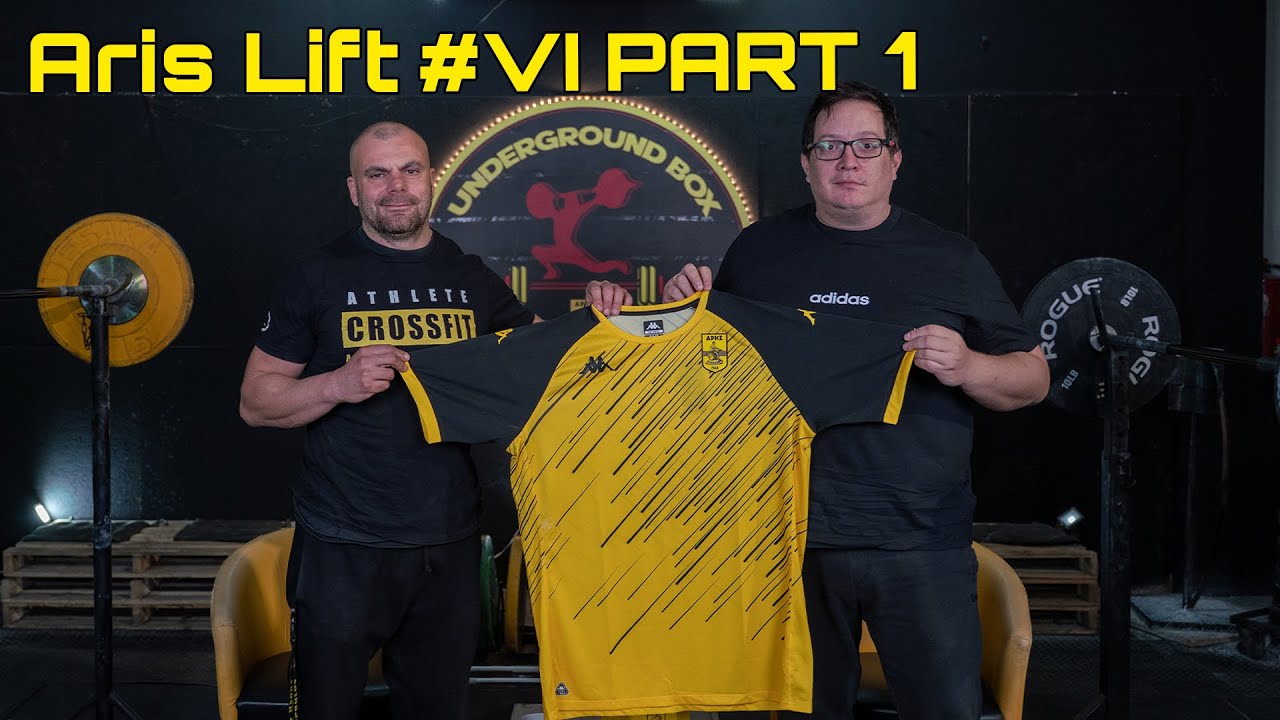 Aris Lift #VI- AC ARIS Michalis Saro - Saropoulos , &Gamma;&iota;&alpha; Ό&lambda;&omicron;&upsilon;&sigmaf; &kappa; Ό&lambda;&alpha; &Mu;&epsilon;&sigmaf; &tau;&omicron; Aris Underground Box 