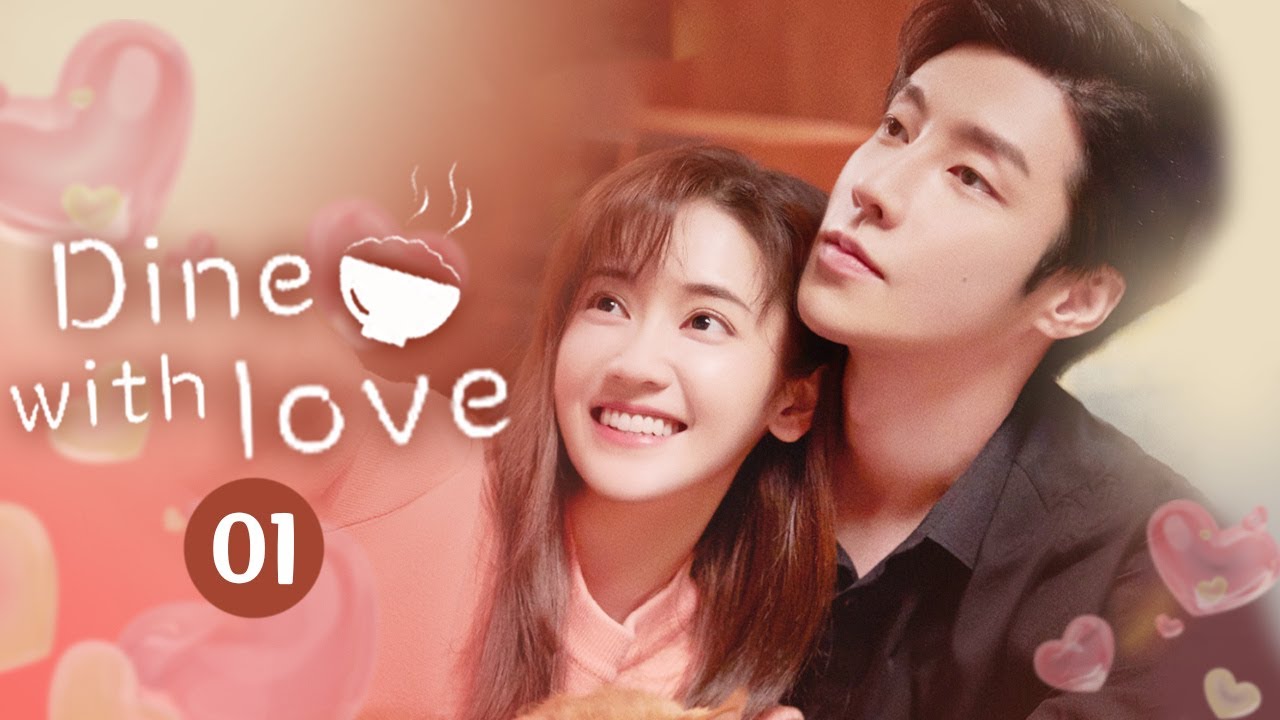 【ENG SUB】🥂Dine With Love💕|EP1|MangoTV Shorts