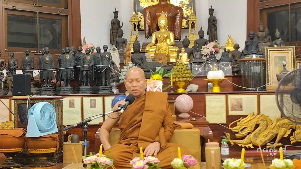 ปรารภธรรม สะอาดจิตต์ธรรมสถาน ร่มเกล้า19/1 ลาดกระบัง กรุงเทพมหานคร  ช่วงเย็นวันที่ 02 กุมภาพันธ์ 2569