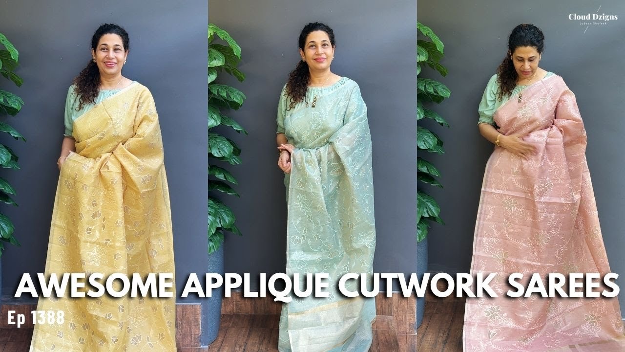 Ep 1388 | Awesome Applique Cutwork Sarees  | Cloud Dzigns |