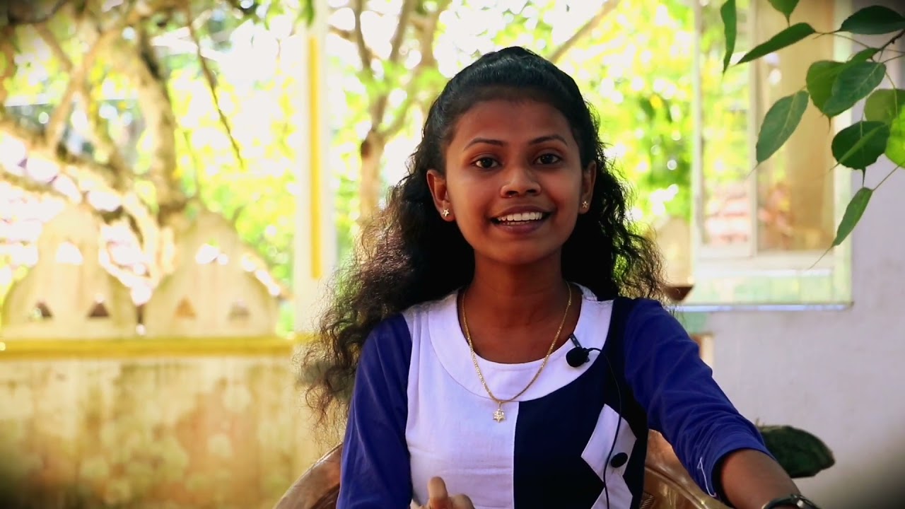මිනිසා සුවදයි මල සේ... ගීත විචාරය