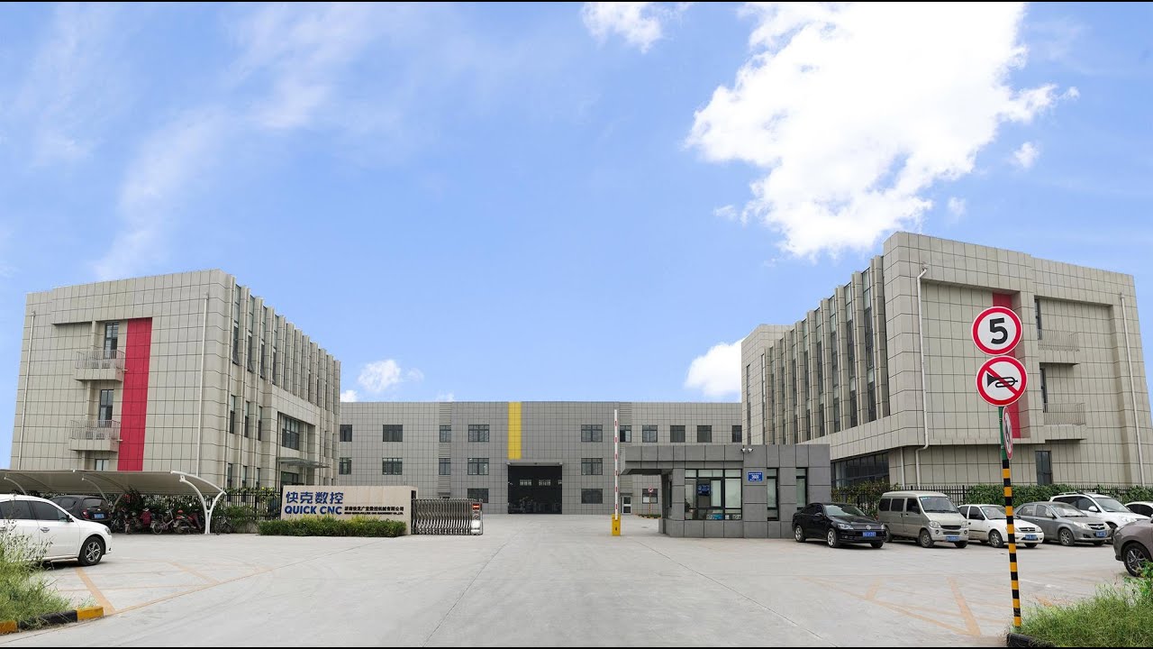 Quick Company Video 2023