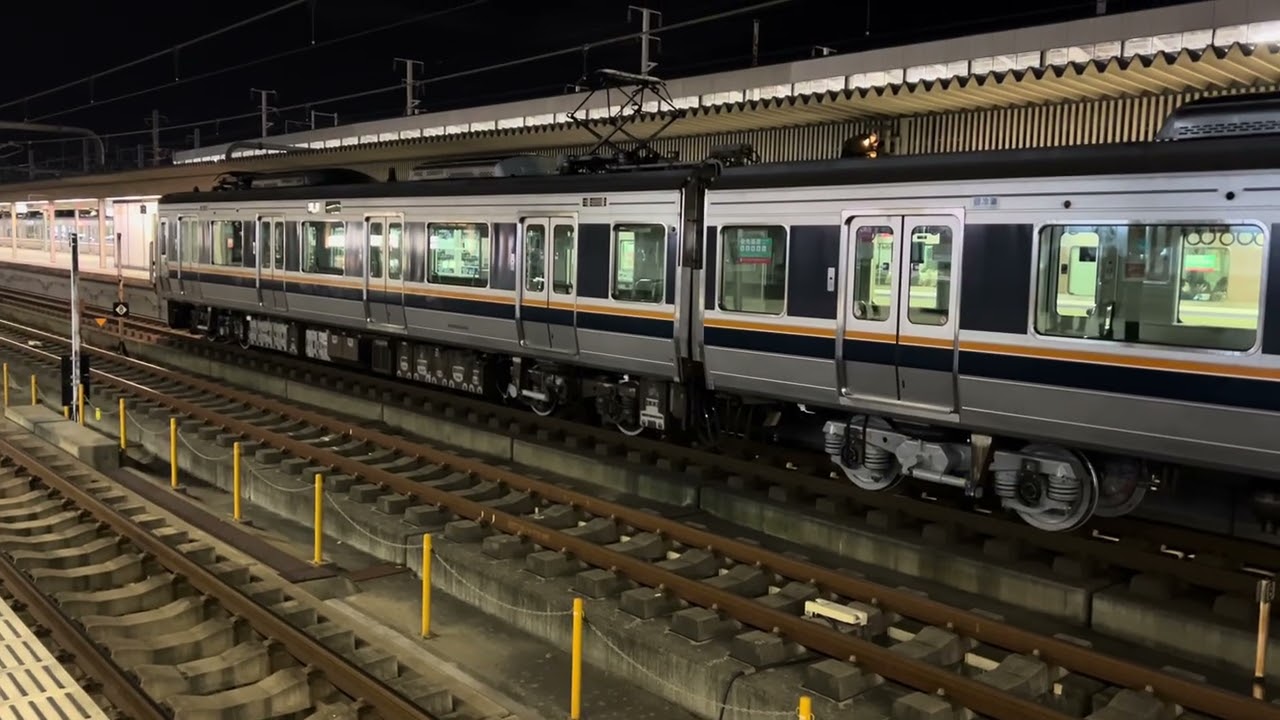 207系網干出場回送