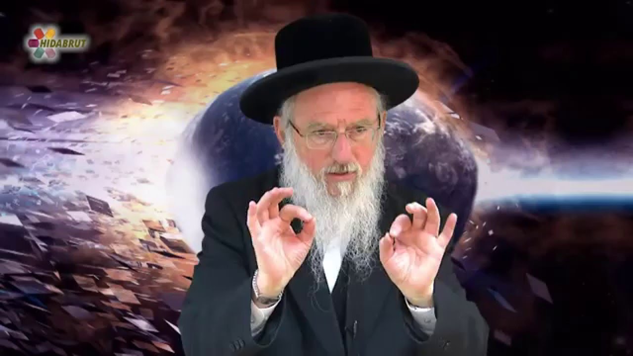 Basics in Judaism - Rabbi Dr. David Gottlieb