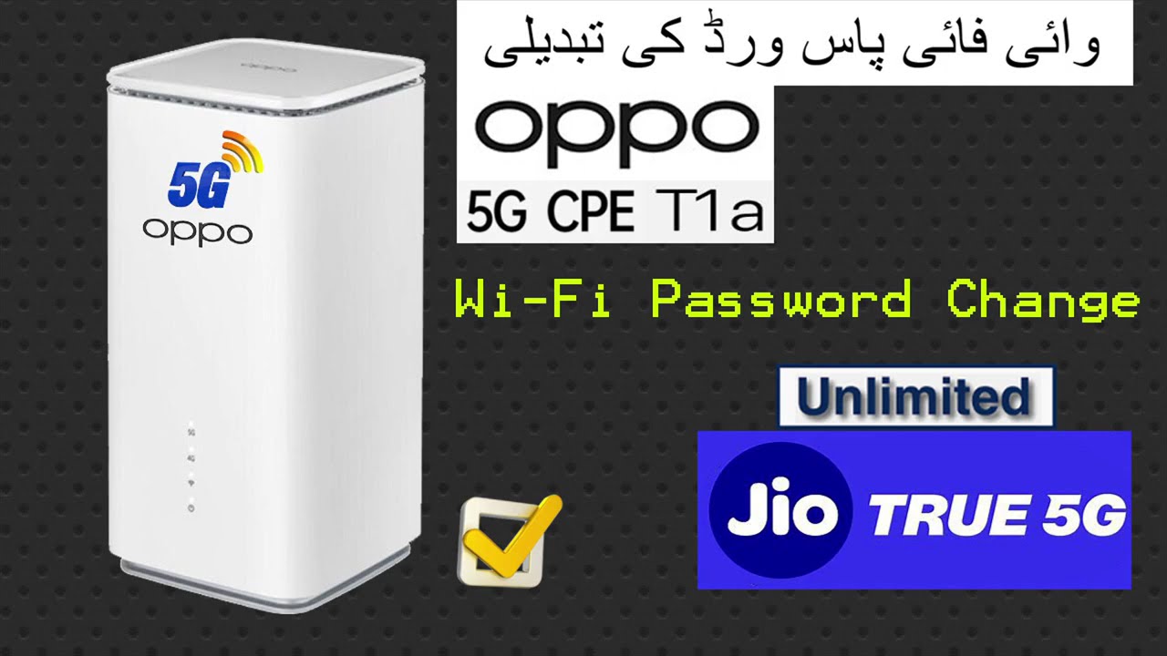 How to Oppo T1a WiFi Password Change | Oppo 5G T1a CTC03 Jio True 5G