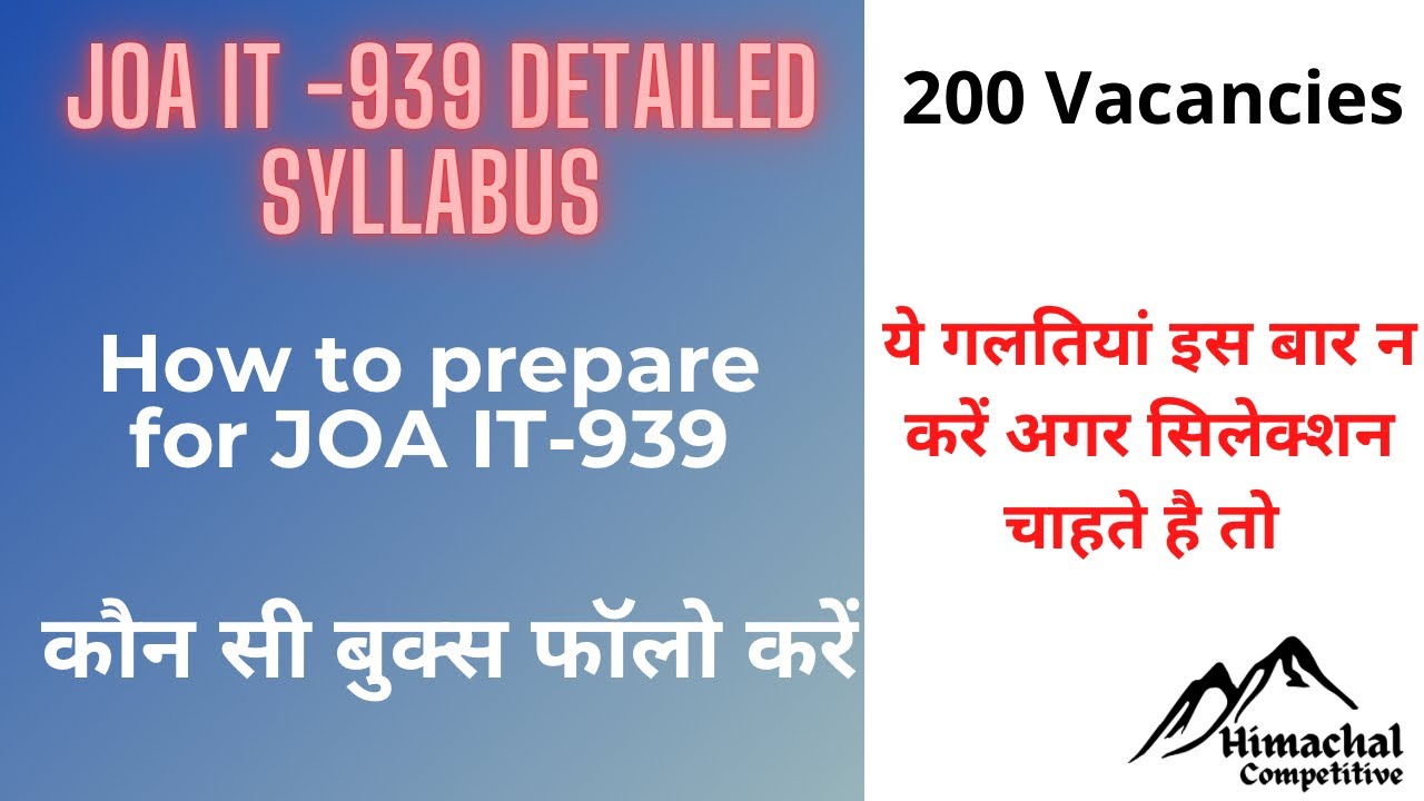 JOA IT || Detailed syllabus || Hpsssb JOA IT 939 syllabus