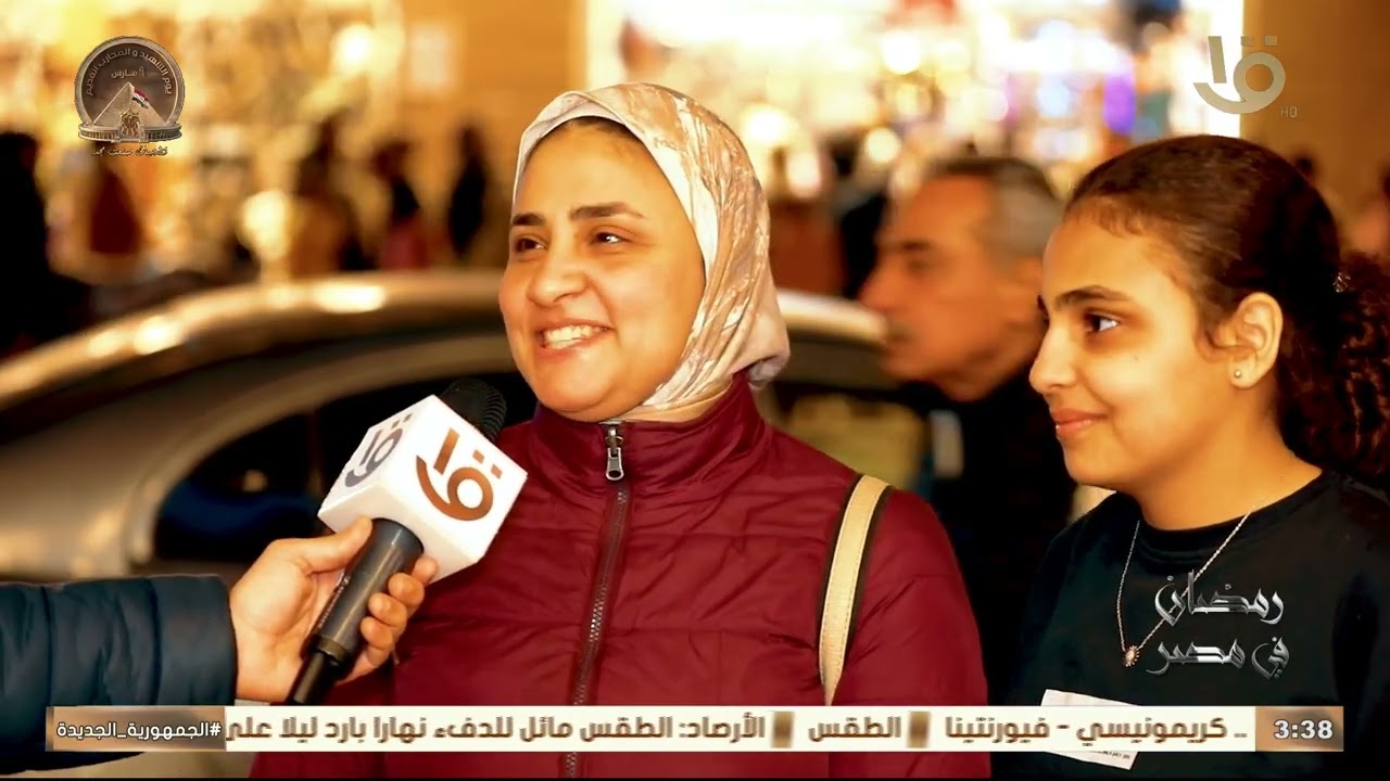 فرحة الاستعداد للعيد حاضرة في كل التفاصيل ✨الشوارع بتتحول لساحة كبيرة لتسوق لبس العيد 🎉