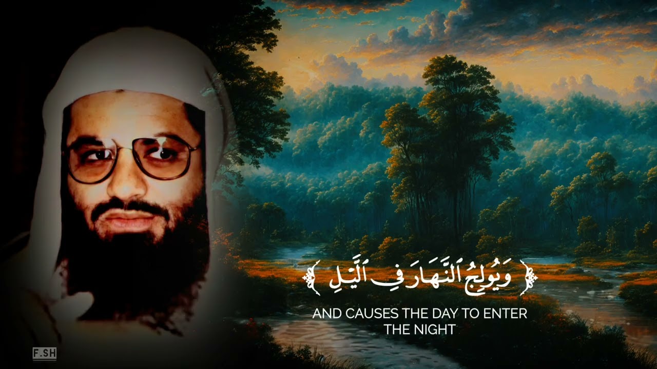 تلاوة مؤثرة من سورة لقمان للشيخ سعود الشريم من عام ١٤١٠هـ بالرياض | بجودة عالية 