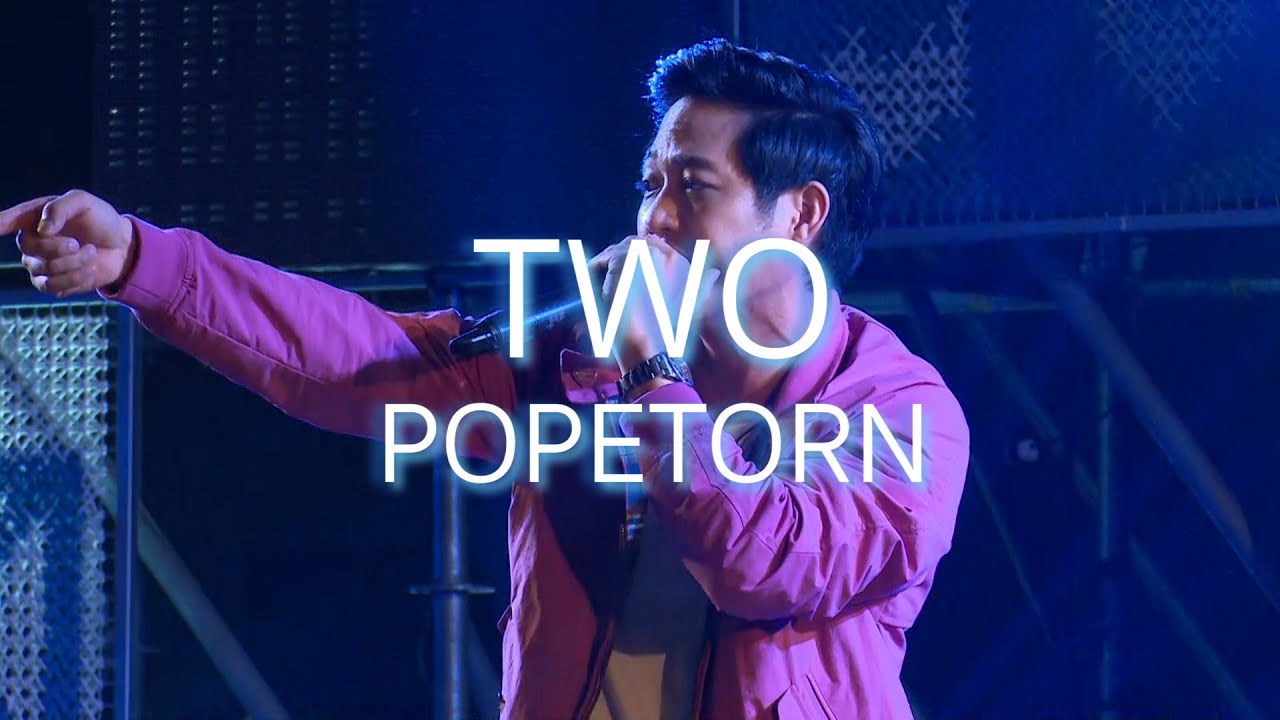TWO POPETORN @ 101 LOVE เทศกาลรักเกินร้อย