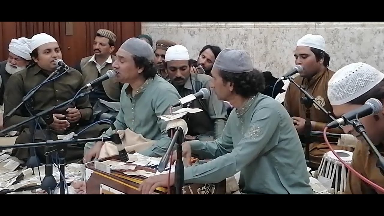 Ham tera Liya aye hain inamullah saeedullah Qawwal