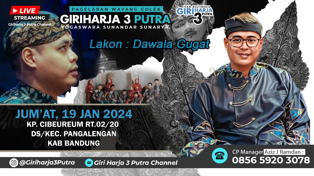 🔴LIVE LAKON : DAWALA GUGAT || GIRIHARJA 3 PUTRA - YOGASWARA SUNANDAR | 19/01/24 #gh3p