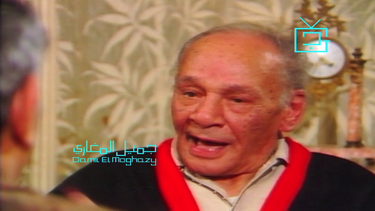 محمد توفيق يعطي درس في الالقاء ويختبر مفيد فوزي | ذكريات الزمن الجميل