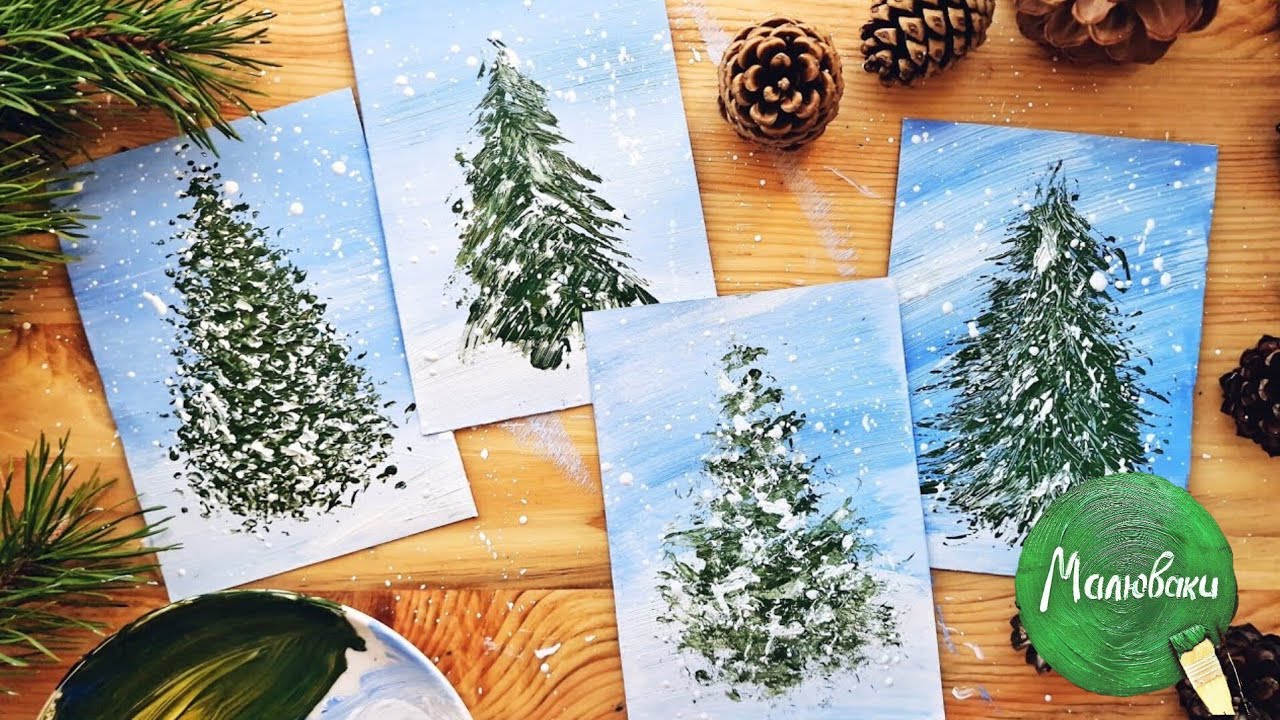 Як просто намалювати ЯЛИНКУ🌲