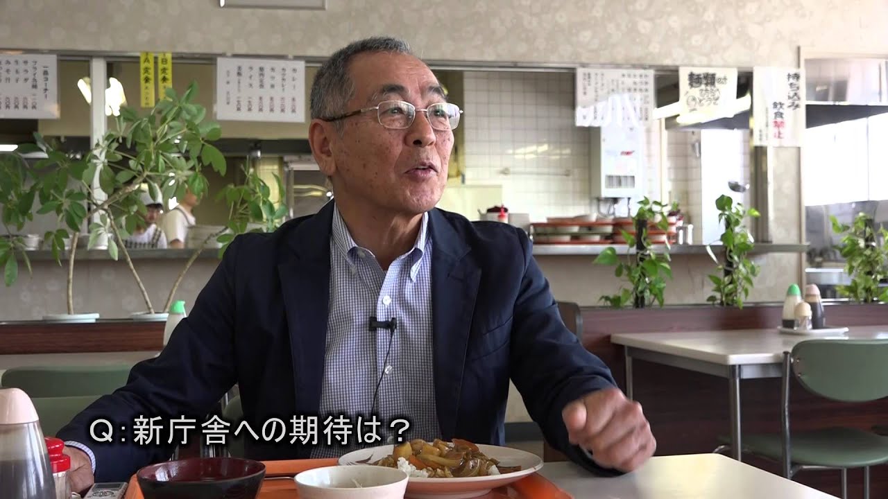 幸区役所庁舎～川崎市施設映像アーカイブNo.10～