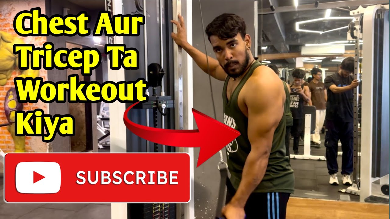 Chest Ka Workout Kiya Full Vlog Dekhe 😍