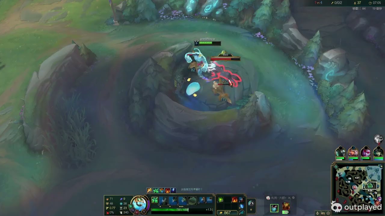 League of Legends 01 09 2026 23 16 2 0