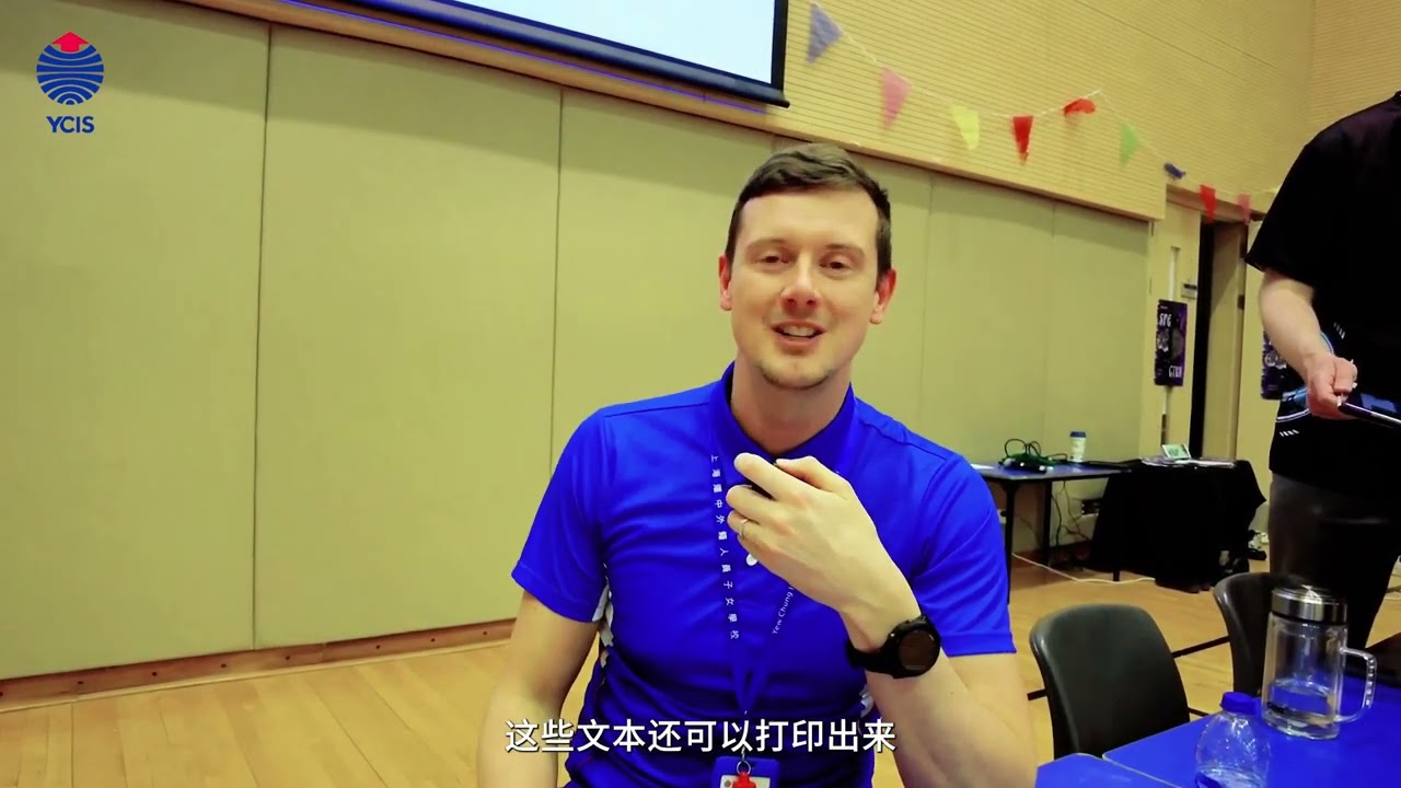 🚀 YCIS Shanghai&rsquo;s AI-Powered Education Revolution!