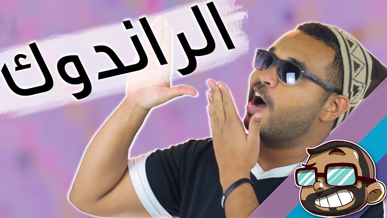 مصطلحات سودانية 