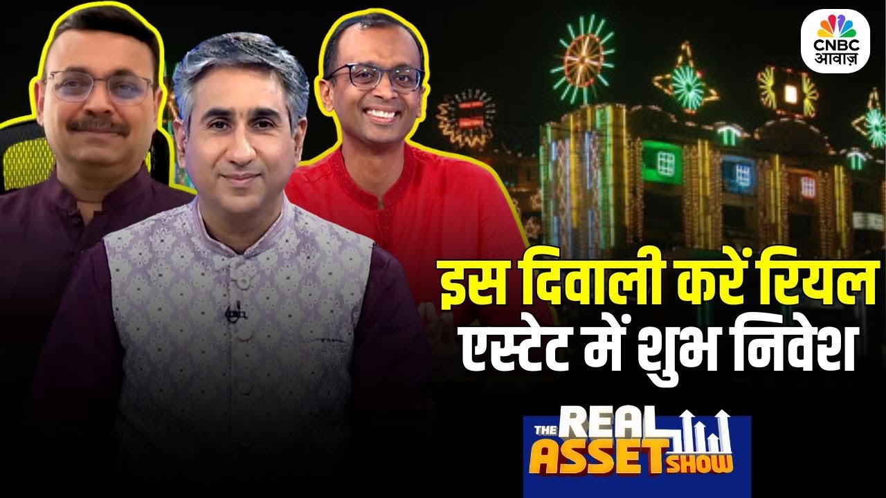 Diwali Special Episode | Real Estate Tips for Buyers & Investors | The Real Asset Show | Vipim Bhatt