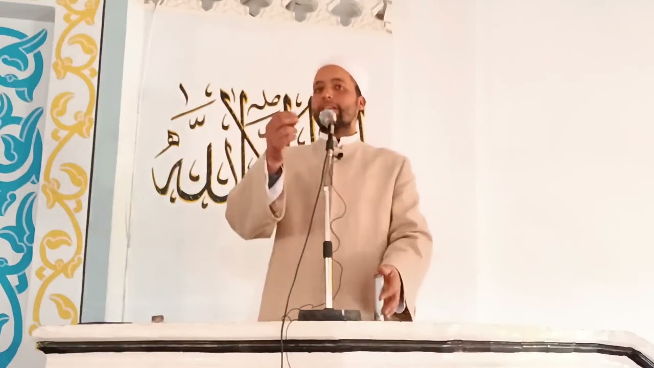 خطبة الجمعة جبر الخاطر وأثره في توثيق الروابط الاجتماعية