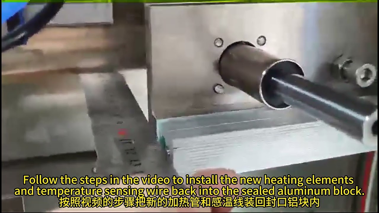 How to replace the heating elements and temperature sensing wire for pre-made pouch packing machine