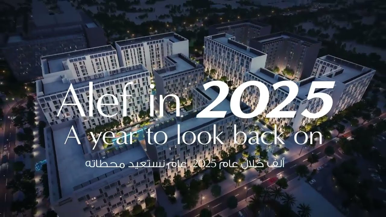 Alef 2025 | A Year Shaped by People, Places & Progress