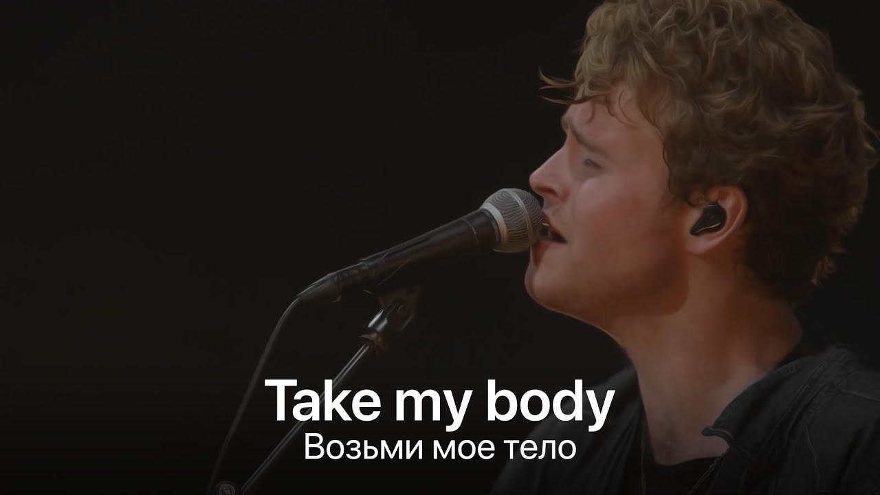 Правильный перевод песни All I Want by Kodaline