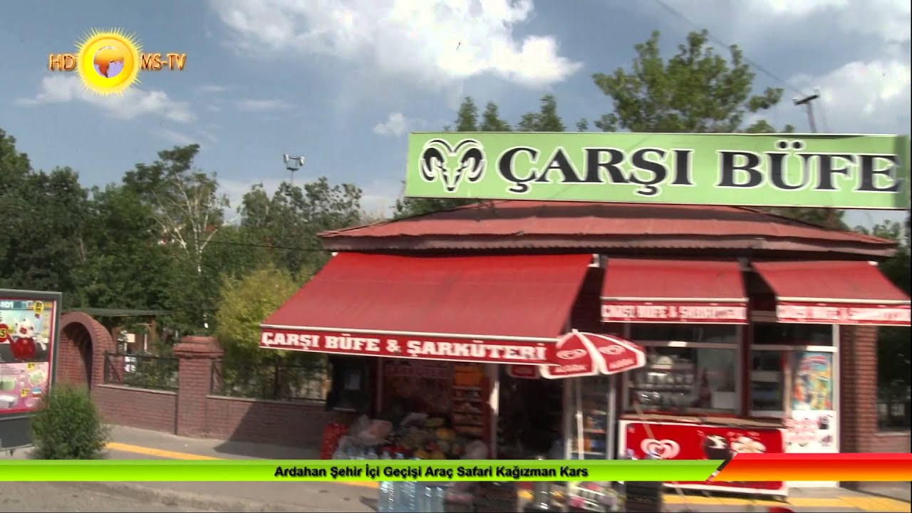 Ardahan Şehir İçi Turu